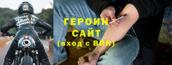 таблы Верхнеуральск